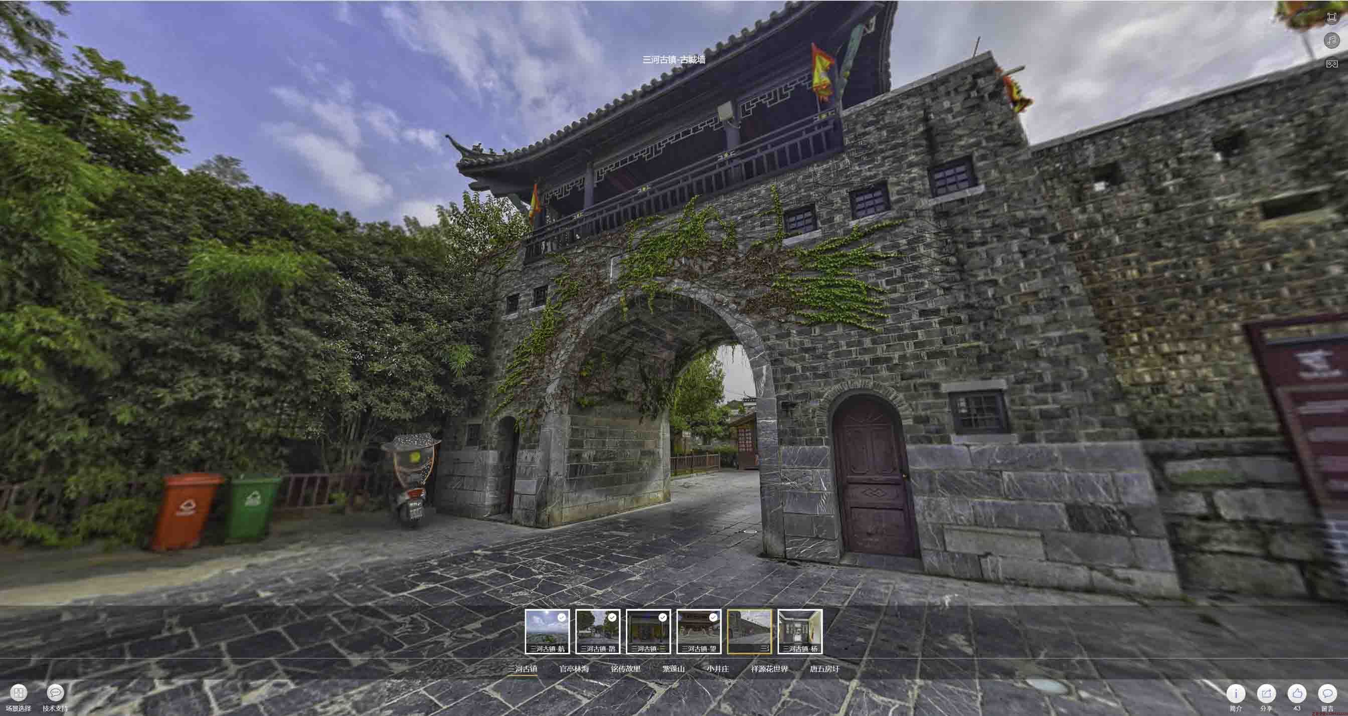 静宁全景拍摄技巧：捕捉完美全景图像在手绘地图中的创意应用